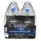 Hella Bulb 881 12V 32W Xen Bulbs, H71071222 H71071222 - alternate 2